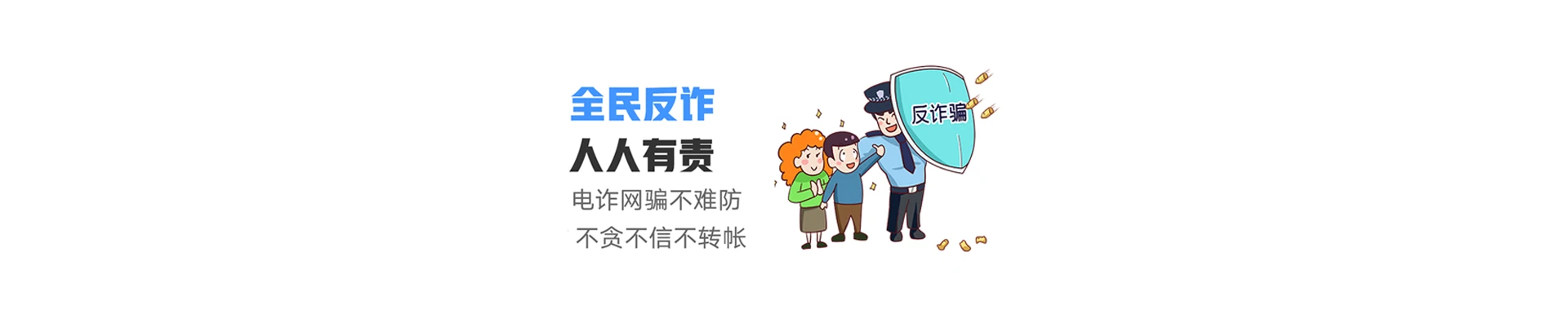 攸县联通宽带